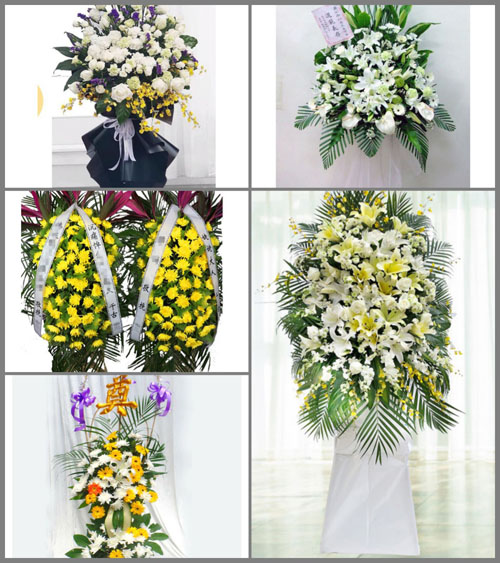 贵州毕节市赫章县城关镇卸旗村白事花篮预定